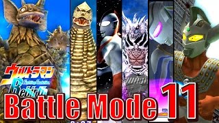 Ultraman FER - Battle Mode Part 11 - TYRANT ( 1080P HD )
