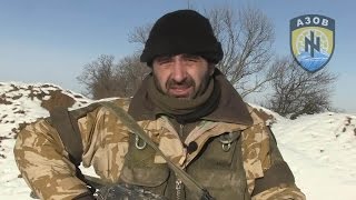 Грузинские наёмники из полка Азов расстреляли бойцов ВСУ