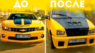 ТОП 5 ПОПУЛЯРНЫХ ТЮНИНГОВ ТАЗОВ!