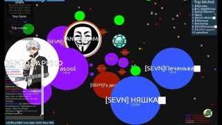 Захватываем сервер Берлин клан SEVN