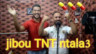 Bilal tacchini avec houssem magic/jibou TNT ntala3/الأغنية المنتظرة