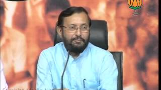BJP Press on Coal Block Allocation and Kasab by Prakash Javdekar Part 2