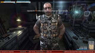 Игра Metro: Last Light