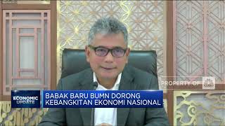 Strategi Sunarso Bikin Pertumbuhan Kredit BRI Tak “Sentitif” Krisis