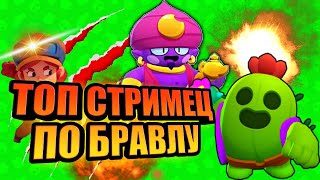 АППАЕМ ДИНАМАЙКА?!!? МОЙ ПЕРВЫЙ РАЗ???!! ДОНАТ НА ЭКРАН!!