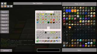 LP Minecraft Online. 020: Алхимическая лаборатория
