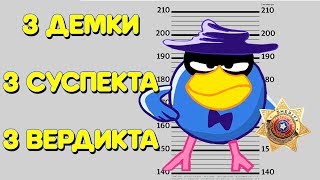 CS GO - Патруль (МОЙ ПЕРВЫЙ РАЗ)