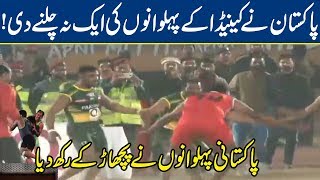 Kabaddi World Cup: Pakistani Pehalwaans Defeat Canada | Lahore News HD