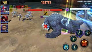 [Marvel Future Fight] Nova T2 (180%) Extreme Alliance Battle - 454,944