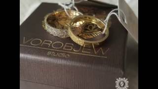Обручальные кольца с отпечатками, Сергеева Елена г. Подольск