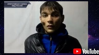 Петровка 38 выпуск от 08 февраля 2020 год
