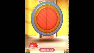 100 Doors Puzzle Box level 36