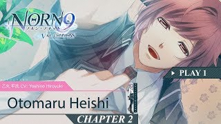 Norn9: Var Commons | Otomaru Heishi | ( Play 1 ) Walkthrough Gameplay ( PSVITA )