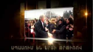 ARMENIA MUSIC AWARDS 2013 [TV COMMERCIAL v2]