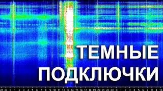 Абрахам Хикс. Семинар, открывающий глаза на всю истину
