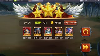 Heroes Charge Elite Chapter 16-5 The Source of Magics - Элитная Глава 16-5 Источник магии на 3*