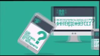 Video 2015 01 13 061754 о туризме