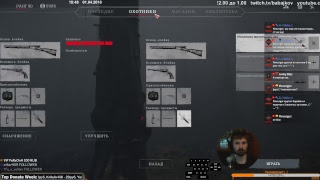 Hunt: Showdown - Прямой эфир: 1 апреля 2018 г.