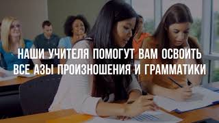 Разговорный курс немецкого языка в Вене | IFU Sprachschulung