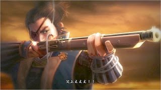 信長の野望　創造withPK　伊達政宗1 序盤編　本能寺の変シナリオ