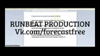 СТРАТЕГИЯ СТАВОК НА НАСТОЛЬНЫЙ ТЕННИС|БАЛУНОВ|LIKECAPPER ЭКСКЛЮЗИВ ОТ RUNBEAT