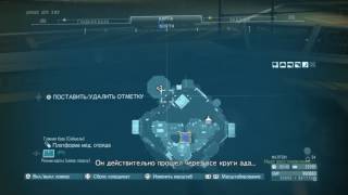 MGS V: TPP как найти гаупвахту (Молчунья в ней)? Мини-Гайд