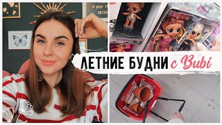 Эксперимент, КОТОРЫЙ УДАЛСЯ Строительный ШОПИНГ К ТАКОМУ НЕ ПОДГОТОВИШЬСЯ!!