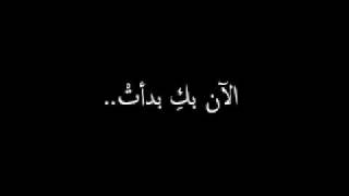 مسلسل العشق الحرام-أغنية عشقي الحرام الأصلية كاملة
