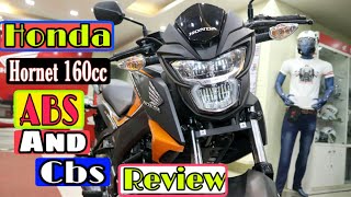 Honda Hornet 160r Abs  বাইকের এত দাম কেন ? Honda CB Hornet 160R ABS AND CBS  Price in Bangladesh 》ba
