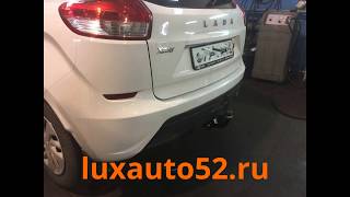 Фаркоп на LADA XRAY