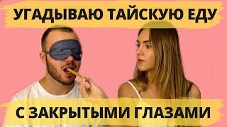 SLIVKISHOW СТЕПА