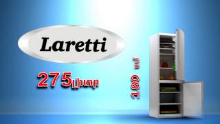 Vega Laretti