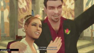 GTA IV Mr  & Mrs  Bellic Мистер и миссис Беллик Если выбрать месть