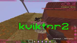 HCS I Нарезка убийств I #8 I by xHappyx