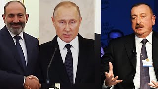 Путин "свел" Алиева с Пашиняном и "задвинул" Эрдогана