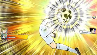 Captain Tsubasa Tatakae Dream Team -  Genius Super Reflexes VS Genius Reflexes