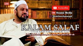 Kalam Salaf | Jangan remehkan orang lain