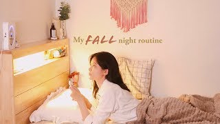 Eng) 가을 밤의 나이트 루틴? My Fall Night Routine