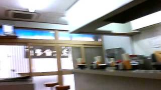 山田屋その１