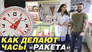 Показываем завод, который работает уже 300 лет (+РОЗЫГРЫШ!)