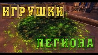 КАРМАННЫЙ РАСПРОСТРАНИТЕЛЬ СКВЕРНЫ | ВОТ ТЕПЕРЬ ВСЕ ЯСНО | МЕЧ ИЗ ПЕНОПОЛИМЕРА