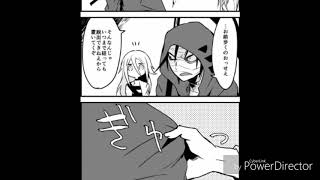 Satsuriku no tenshi - Ангел Кровопролития (Комиксы)