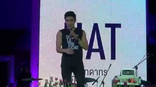 27.12.14 จูบ - Kiss (Feet on the Ground - Winter Buriram) - ณัฐ ศักดาทร