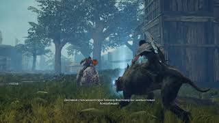 Middle Earth: Shadow of Mordor - Великая охота (Lord of the Hunt) - [1]