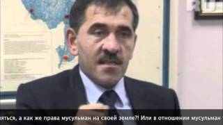 Ислам в понимании Юнус Бека Евкурова