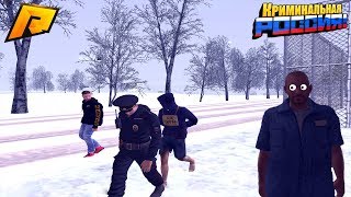 КАК НЕ НУЖНО САДИТЬСЯ В ТЮРЬМУ!RADMIR RP КРМП