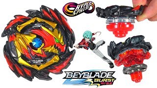 ALL QR CODES MASTER DEVOLOS D5 FORNEUS F5 ALL DEVOLOS QR CODES BEYBLADE  BURST RISE APP COLLAB 