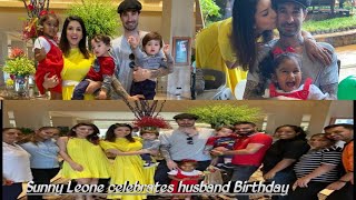 Daniel Weber birthday celebrations| Sunny Leone's husband