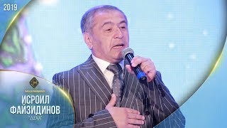 Исроил Файзидинов - Деҳа | Isroil Fayzidinov - Deha [Consert 2019]