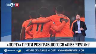 Лига Чемпионов: выйдет мадридский "Реал" из кризиса